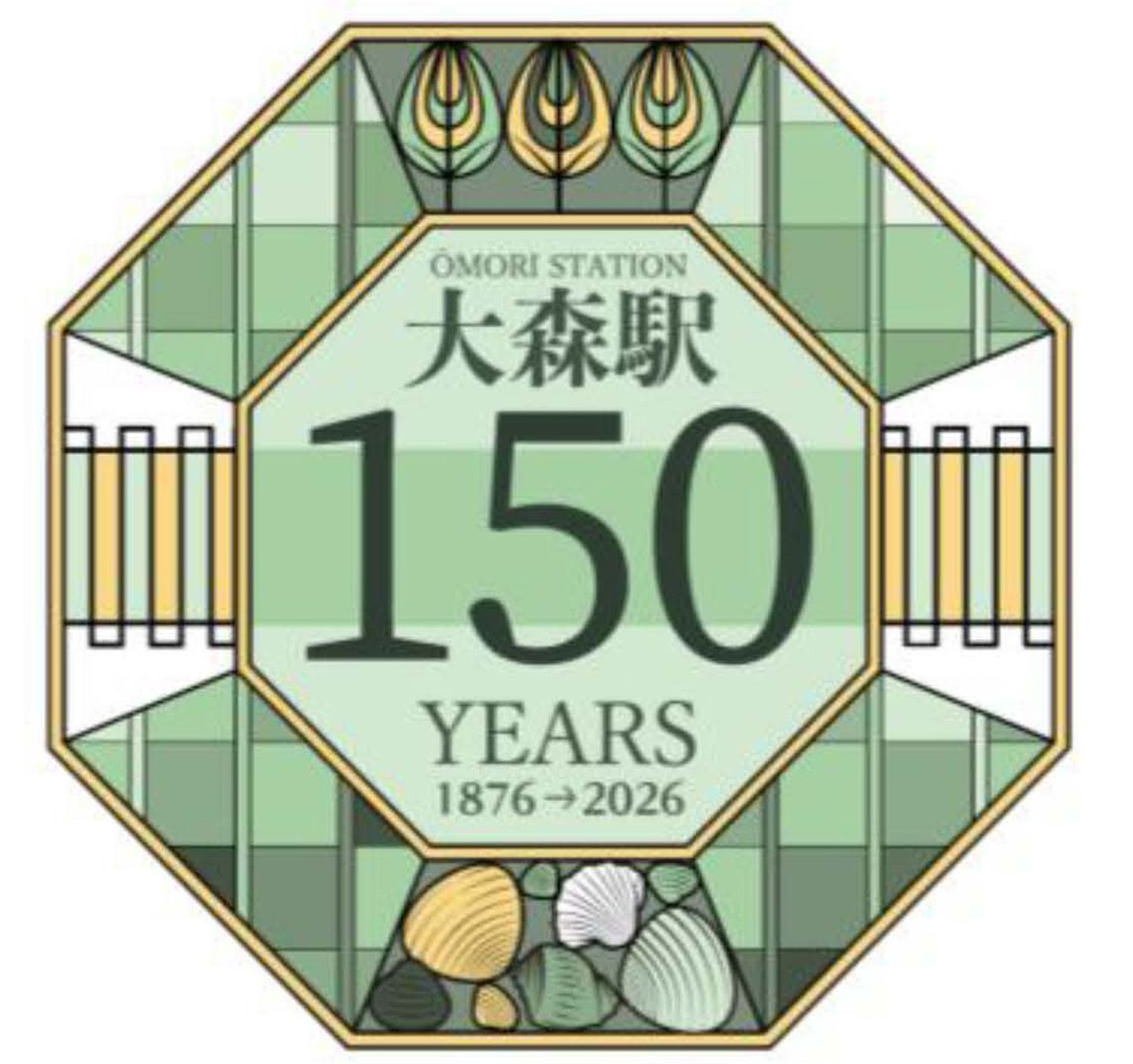 鉄道ブースwith NewDays