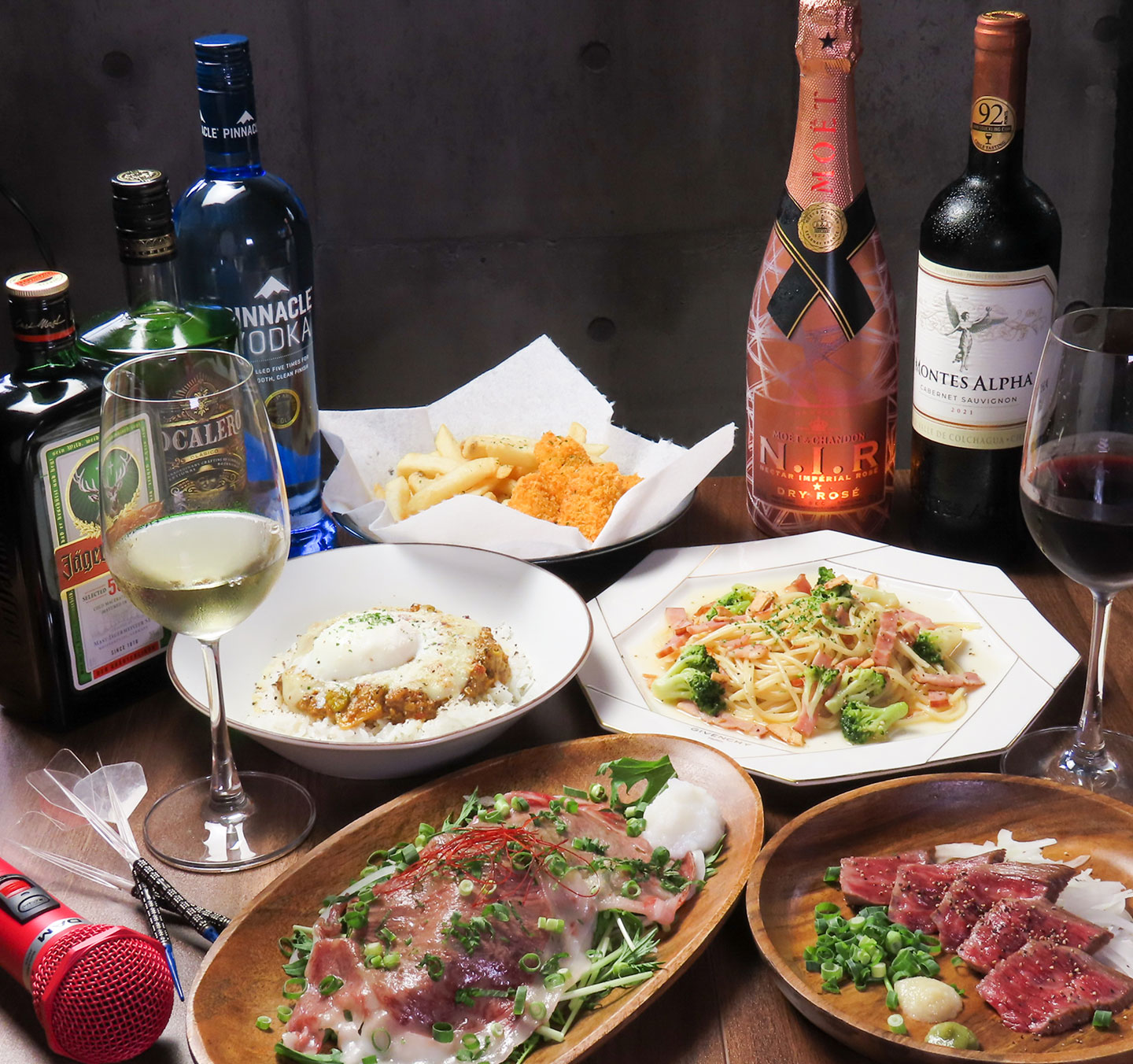 アミューズメント BAR チャん!!